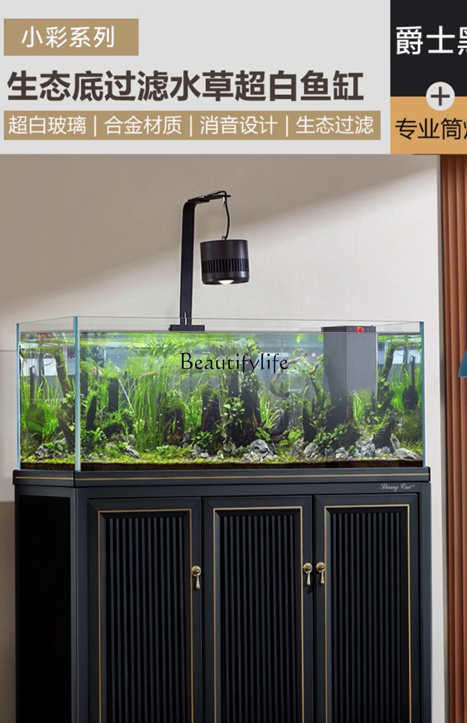 Aquarium Plant Tank Bottom Fil – обзор и цена Aquarium Planted Tank Filter