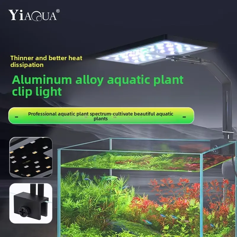 Small Aquarium LED Light 12W A – обзор и цена Planted Aquarium Hours