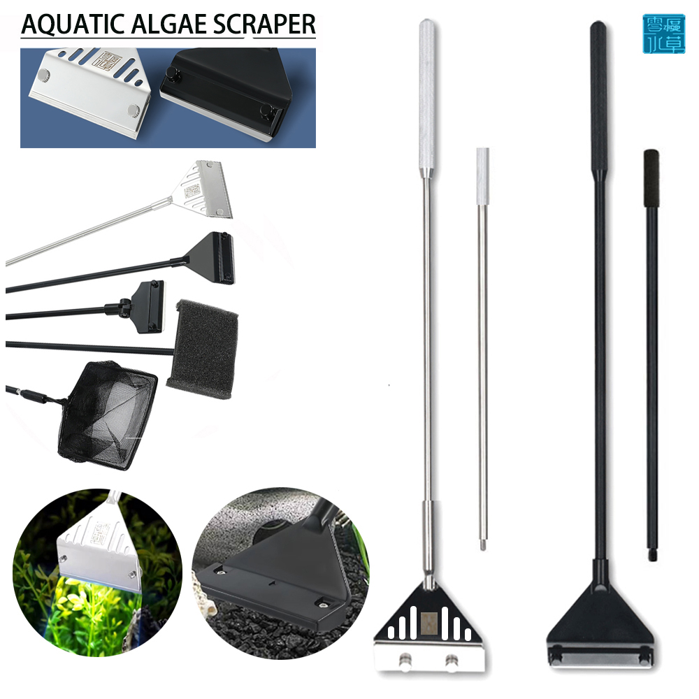 Stainless Steel Aquarium Fish  – обзор и цена Planted Aquarium Cleaning Kit
