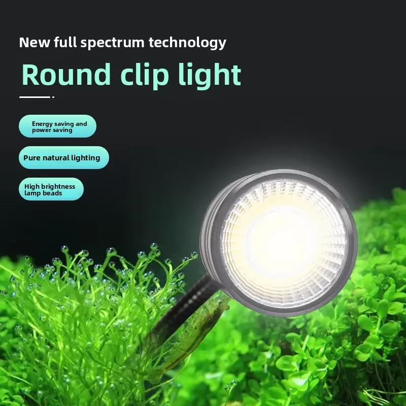 High Lumen COB LED Aquarium Sp – обзор и цена Aquarium Plant Factory