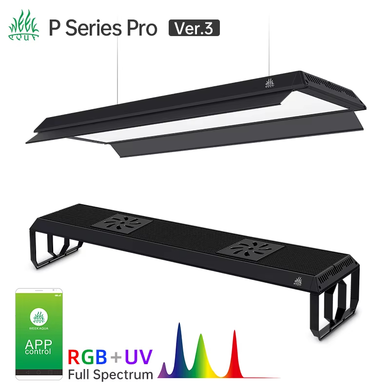 WEEK AQUA P600/P900/P1200Pro V – обзор и цена Planted Aquarium Uv Light