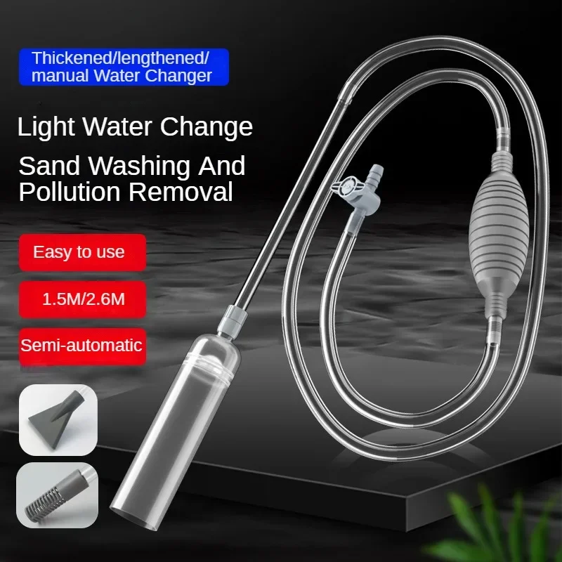 Large Fish Tank Aquarium Sipho – обзор и цена Planted Aquarium Cleaning Kit