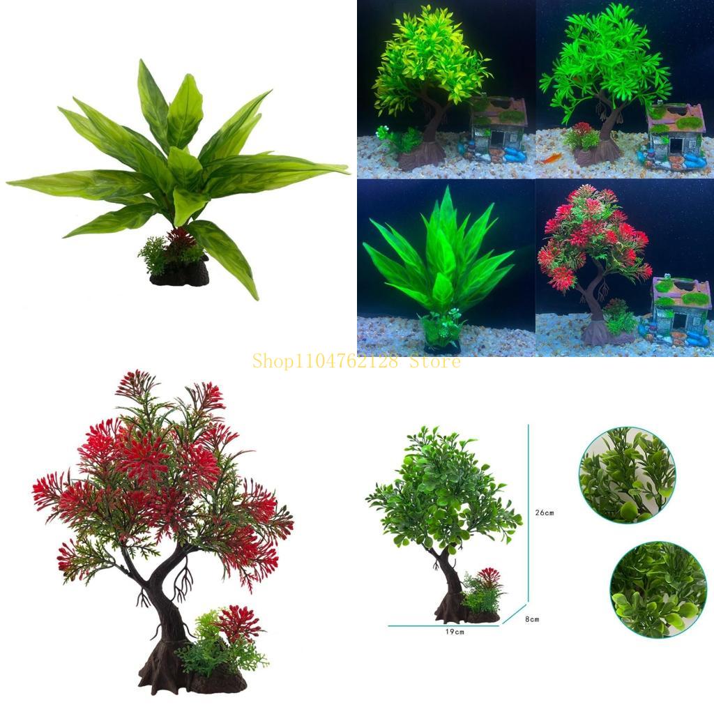 Aquarium Plant Decor Artificia – обзор и цена Planted Aquarium For Sale