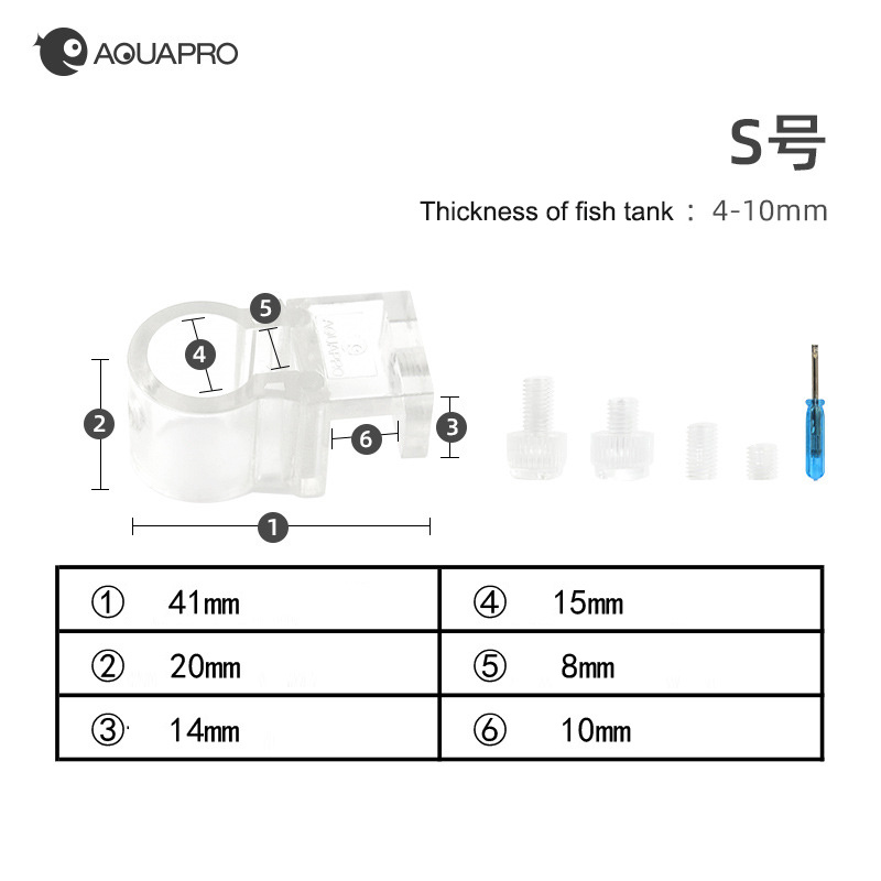 Aquarium Pipe Holder Inflow Ou – обзор и цена Aquarium Planted Tank Filter